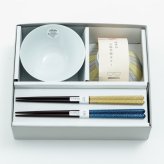 【公式】綾重ね夫婦茶碗ギフト イエロー×ネイビー ギフトラッピング込み 日本製 波佐見焼 食器セット 磁器 夫婦箸 天然木 食洗機対応 電子レンジ対応 CDF etendue CDFエタンデュ ビスク