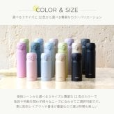 ★新色追加 名入れ無料 プレゼント 水筒 サーモス 名前入り THERMOS 真空断熱ケータイマグ JNL-S301/501/601 300ml・500ml・600ml【マーク】超軽量 食洗機対応 保冷保温 名入れギフト 食洗機対応 卒業 卒団 記念品 即日配送可能 無料ラッピング メッセージカード