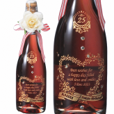 クリスマス 名入れ SXX 国産 スパークリングワイン シャトー・メルシャン 日本のあわ ロゼ 720ml デコ仕上げ リボン・コサージュ付 布張りBOX入り / プレゼント ギフト 退職 記念 誕生日 還暦 長寿 祝い