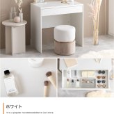 デスク チェア コンセント 引き出し付き ナチュラル ホワイト 机 幅80cm パソコン PC ワーク インテリア 引き出し 電源 USB USBポート コンセント穴 引出し 引き出し付