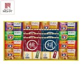 薬用入浴剤セット 計16点入 入浴剤 詰め合わせ バブ入浴剤 バスタイムグッズ【北海道・沖縄県・離島 配送不可】