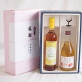 感謝の贈り物ボックス 紅茶カクテルと国産ワインセット(信州のりんごを使ったワインです甘口(長野県)500mlティーカクテル レモン500ml