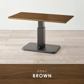 センターテーブル リビングテーブル ダイニング 昇降テーブル ガス圧 KT-3198 幅115×奥行60cm 高さ54.5~70.5cm 無段階 ローテーブル 昇降式 T字脚 天然木 おしゃれ 北欧 新生活 カフェ スチール 机 家具