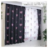 サンリオ カーテン 2枚組 100×178cm メロクロ マイメロディ クロミ 遮光 洗える キャラクター 子供部屋 寝室 おしゃれ かわいい 新生活 模様替え サンリオ正規ライセンス品