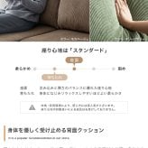 ソファベッド ソファー 2人掛け ソファ リクライニング ローソファー コーデュロイ フロアソファ 脚付き アームレス ひじ掛けなし コンパクト ワンルーム 省スペース 幅120 3段階 折りたたみ 寝れる ごろ寝 アイアン 木目 ポリエステル 天然木