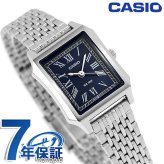 カシオ チープカシオ CASIO スタンダード クォーツ 電池式 LTP-B190D-2BV 海外モデル レディース チプカシ 腕時計 ブランド アナログ ネイビー