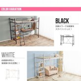 ロフト シングル パイプ 二段 ハイタイプ ロータイプ 子供 フレーム 収納 ハシゴ階段 ミドル コンパクト 宮付き 高さ調節 2WAY シンプル収納付き おしゃれ