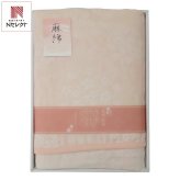 泉州逸品 麻混 五重織ガーゼケット ギフト 寝具 日本製 肌掛け寝具 綿 麻 ガーゼ【北海道・沖縄県・離島 配送不可】