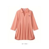 FILA ポロチュニック 通販 チュニック 体型カバー レディース ポロシャツ 七分袖 7分袖 トップス ゆったり ロング丈 スキッパー襟 お尻隠れる 春 秋 吸水速乾 シワになりにくい オフィス カジュアル タウンユース ウォーキング 旅行 女性 婦人服