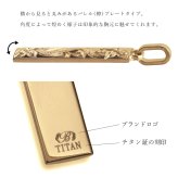 金属アレルギー対応 ペアネックレス ハワイアンジュエリー 刻印無料 誕生石 純チタン ゴールドカラー バレルプレート Sサイズ チェーン付 イオンプレーティング メンズ レディース プレゼント ハロウィン 【品番：CG-TIP410-RYP】