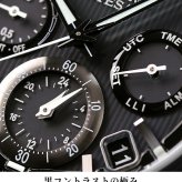 シチズン アテッサ エコドライブ ソーラーGPS ソーラー電波 腕時計 ダブルダイレクトフライト メンズ クロノグラフ CITIZEN CC4055-65E