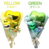 ビビットカラー バルーンギフト 名入れ 誕生日 推し バルーンフラワー バルーン 花束 バルーンブーケ ギフト 風船 演奏会 かわいい プレゼント 披露宴 女の子 お見舞い 成人式 発表会 結婚式 結婚式 卒業式 入学式 入学 卒業 開店祝い  クリスマス