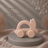 国産ヒノキのウサギのコロコロ｜木製おもちゃ・ころころ転がして遊べるうさぎのおもちゃ｜出産祝い・誕生日プレゼント