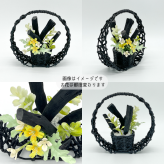 【送料無料】サウススカイ 紀州備長炭 月華炭 ミニ 19cm インテリア おしゃれ 和風 和室 和モダン 玄関 トイレ 置物 飾り 消臭 脱臭 除湿 風水 上品 センスいい かっこいい 可愛い 華やか 飲食店 旅館 オフィス 応接室 新築祝 開店祝 誕生日 プレゼント ギフト 人気