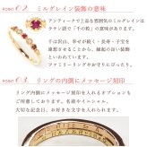 セミ オーダーメイド リング 指輪 誕生石 1.5mm 5石 Ties K10 K18 10K 18K 10金 18金 プラチナ 女性 レディース 誕生日 記念日 プレゼント ギフト 誕生日プレゼント ファミリーリング 刻印 名入れ 20代 30代 40代 妻 彼女 天然石 ダイヤモンド ミルグレイン ゴールド ピンクゴールド イエローゴールド 選べる アクセサリー アレルギー対応 金属アレルギー