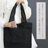 トートバッグ レディース 大きめ うさぎ リリラパン 手提げ 大人可愛い