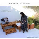 ウッドデッキ ユニット縁台ベンチ hiyori ひより ステップセット 幅174・奥行55 ウッドデッキ 簡単組立 縁側 DIY 木製 天然木 庭 ベランダ マンション おしゃれ ガーデン 屋外 家具 ブラウン ダークブラウン アウトドアリビング ベンチ