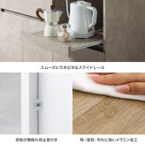 レンジボード　レンジ台　食器棚　キッチン収納　カップボード　キッチンボード　レンジラック　キッチンカウンター　収納　大容量