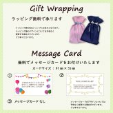 自社手作り 世界に一つだけ 刺繍 名入れ オリジナル 命名書 フレーム付き 12.5cm×17.5cm サイズ 名付け 出産祝い プレゼント 日本製