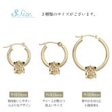 ハワイアンジュエリー フープピアス ピアス イエローゴールド ピアス 外径13mm クロッシングピアス ハイビスカス 透かし バレル 樽 小ぶり ゴールド 揺れる 片耳(1個)購入可 K14イエローゴールド 20G ゲージ BY THE SEA バイザシー プレゼント ハロウィン 【品番：GE212】