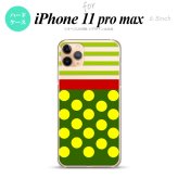 iPhone11ProMax iPhone11pro max スマホケース ハードケース ドット ボーダー 緑 メンズ レディース nk-i11pm-784