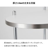 【段数選べる】 韓国風 ラック スチールラック シェルフ オープンラック マガジンラック 収納棚 棚 雑誌 オープンシェルフ フリーラック おしゃれ 北欧 本棚 スリムラック キッチンラック 2段 3段 トレリム ホワイト 幅60cm シンプル 新生活