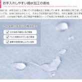 ダイニング3点セット セット ダイニングテーブル ダイニングチェア 2人掛け 3点セット 撥水 木製 北欧 おしゃれ オシャレ 幅120cm ダイニング 食卓セット 食卓テーブル 食卓 食卓机 ダイニングセット 食卓3点セット テーブルチェアセット 家具