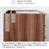 サイドテーブル ソファサイドテーブル ナイトテーブル サイドラックテーブル ガラス天板 小物収納 かわいい おしゃれ 木製 コレクションケース アクセサリー 収納 高級 白 Proprio［プロプリオ］ 新築祝い 引越し祝い