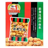 ぷち歌舞伎揚げ　大容量1170g ( 78ｇ×15袋 )　#80298　天乃屋　せんべい 揚菓子　まとめ買い　ストック用