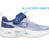 スケッチャーズ 光る靴 女の子 キッズ スニーカー SKECHERS Sライツ ソラ グロー 2.0 ダズル ステップス ノーマル幅 303729L マジックテープ 運動靴 子ども