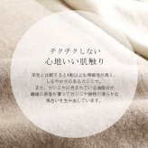 ふんわり カシミヤ 100％ ニット カーディガン ロング 七分袖 ドルマン スリーブ 春アウター 春 秋冬 Filomo フィローモ レディース ベージュ フォーマル カジュアル ギフト プレゼント 7F (02000259r)