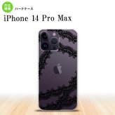 iPhone14 ProMax iPhone14 Pro Max スマホケース 背面ケース ハードケース レース 帯 B 黒 2022年 9月発売 nk-i14pm-1100