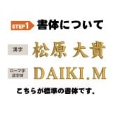 卒団刺繍入 野球 バットケース ゼット プロステイタス バット8-10本入 bcp707-sotsudansisyu