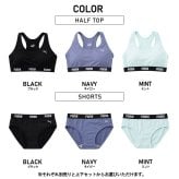 【選べる 単品/上下セット】PUMA プーマ スポーツブラ パンツ レディース 下着 ストレッチ カップ付きインナー ノンワイヤー スポーツブランド ブラジャー ショーツ ハーフトップ 肌着 小学生 中学生 高校生 女子 上下セット 2026ss karlas