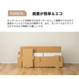 ベッド 寝具 すのこ シングル 日本製 シンプル 無塗装 布団・マットレス可 国産ひのき スノコ ひのき ヒノキ 桧 シングルサイズ 木製 国産 島根県産ひのき使用 マットレス付き