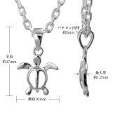 ハワイアンジュエリー ホヌ ペンダントトップ ホヌＳＳサイズ 約12mm シルバー925 シンプル お守りモチーフ ネックレス チェーン別売 ペンダントヘッド メール便 メンズ レディース 誕生日 プレゼント ハロウィン 【品番：SP21601】