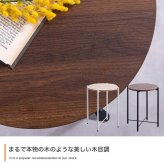 ローテーブル 大理石柄 大理石風 テーブル ローテーブル サイドテーブル インテリア おしゃれ ホワイト 黒 回転 スチール 丸 コーヒーテーブル ナイトテーブル 白 ブラック コンパクト モダン マーブル柄 円型 \5%OFFクーポン配布中 丸型 机
