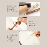 【 送料無料 】【 名入れ 木製 ボールペン ＆ 楕円形 ペンケース 2点 セット 】 名前入り ペン 会社 企業 周年 創立 祝い 大量 プレゼント 記念品 賞品 ノベルティ 人気 名入り ケース おしゃれ 卒業 就職 転職 昇進 誕生日 記念日 お祝い ギフト