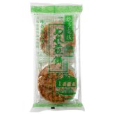 銚子電鉄 ぬれ煎餅（緑の甘口味・4枚入） 和菓子 せんべい 詰め合わせ ギフト ぬれせん 銚電 ちょうでん 銚子 敬老の日 お彼岸 お供え 記念品 プレゼント