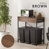レンジ台 キッチン収納 ゴミ箱上ラック 引出し付き オシャレ 耐荷重30kg レンジボード 幅80cm キッチンラック 3分別 ごみ箱上ラック 送料無料 4カラー展開 アジャスター付きで安心 シンプルデザインラック ：