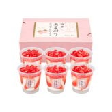 博多あまおう たっぷり苺のアイス 6個入(ギフト プレゼント アイス ジェラート いちご あまおう 贈り物 お祝い 内祝い 結婚祝い 結婚内祝い 出産内祝い 手土産 お返し お礼 快気祝い 退職祝い 引越祝い 詰め合わせ 挨拶 人気 おすすめ)