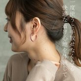 ピアス チタン フープ ハーフ 大きめ 純チタン 幅3mm×直径30mm 全8色 アレルギー対応 医療用 日本製 おすすめ メンズ レディース 片耳 1個 かわいい カラフル