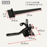 ガーデン エクステリア ラティス・フェンス用ゲート金具 20セット S-LVG4P-20P 新生活