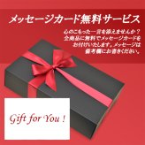 ビールとチョコレート スイーツギフト【無料 リボンラッピング メッセージカード】ドイツ クラフトビール ラガー 330ml ベルギーチョコ 3種 ピスタチオ 塩キャラメル カカオニブ 誕生日 記念日 御祝  家族 友人 同僚 熨斗可 ギフト箱付 送料無料