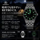 パイロットウォッチ 自動巻き腕時計 メンズ 40代 50代 機械式 オマージュウォッチ 手巻き付き カレンダー ADDIESDIVE MY-H2