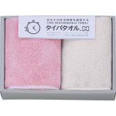 タイパタオル [26-7519-053] TIP2520PI フェイスタオル 2枚セット ピンク マイクロファイバー 吸水 速乾 ヘアドライ タオル 時短 ヘアドライタオル 吸水タオル 2枚組 ギフト 出産内祝い 結婚内祝い 内祝い