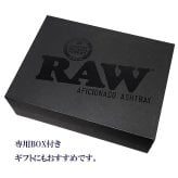 RAW 卓上灰皿 ヘリテージ ガラスアシュトレー おしゃれ 灰皿 インテリア 雑貨 Heritage Glass かっこいい ギフト 喫煙具 メンズ 高級 プレゼント