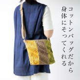 手織り 3つ生地 ポシェット ショルダーバッグ (329) 母 プレゼント 祖母 おばあちゃん 誕生日プレゼント かばん 鞄 小さめ バック 軽い 軽量 斜め掛け 肩掛け レディース 女性 母の日 敬老の日 お母さん 誕生日 ギフト 母親 60代 70代 80代 90代 喜ばれる 大人かわいい 贈り物