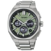 セイコー アストロン HAB005J GPSソーラーウォッチ GPS衛星電波時計 NEXTER 2026 限定 コアショップ限定 SEIKO ASTRON チタン クリスタルグリーン【2026 新作】