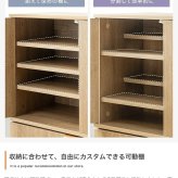推し活 棚 推し活収納 キャビネット チェスト ラック 収納 推し 飾る 大容量 スリム 薄型 コンパクト 省スペース 扉付き 可動 ワゴン 仕切り キャスター リビング 隠す収納 隠せる 一人暮らし ワンルーム 本